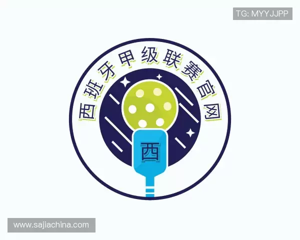 介绍西班牙甲级联赛官网